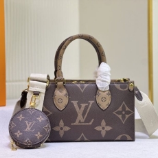 LV Shopping Bags